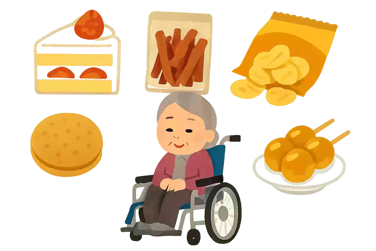 好きなおやつ