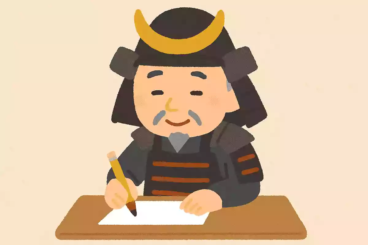日本で最初に鉛筆を使用した将軍は誰でしょうか?