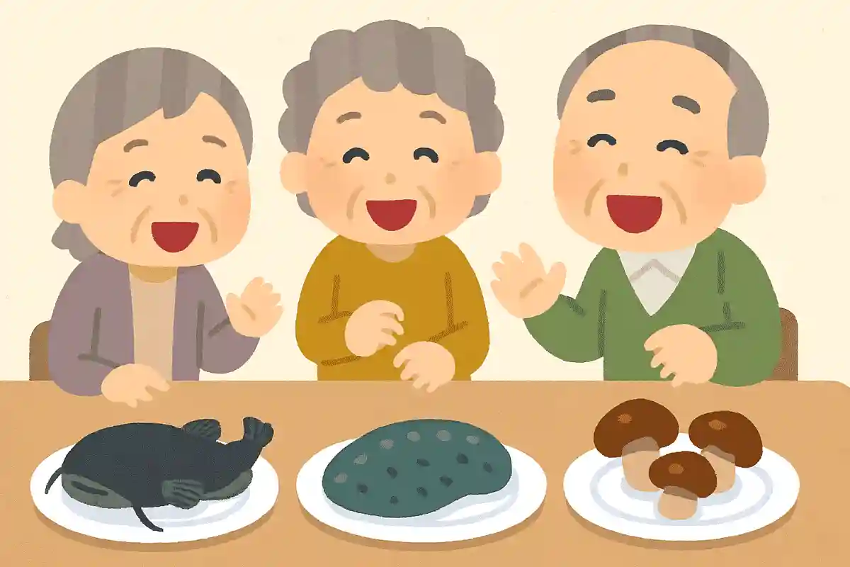 生なまず生なまこ生なめこ