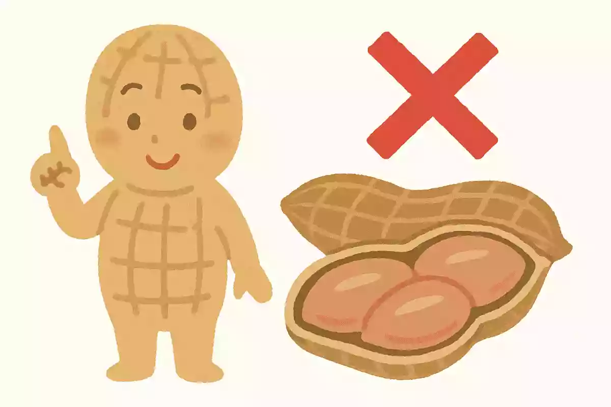 ピーナッツはナッツではない