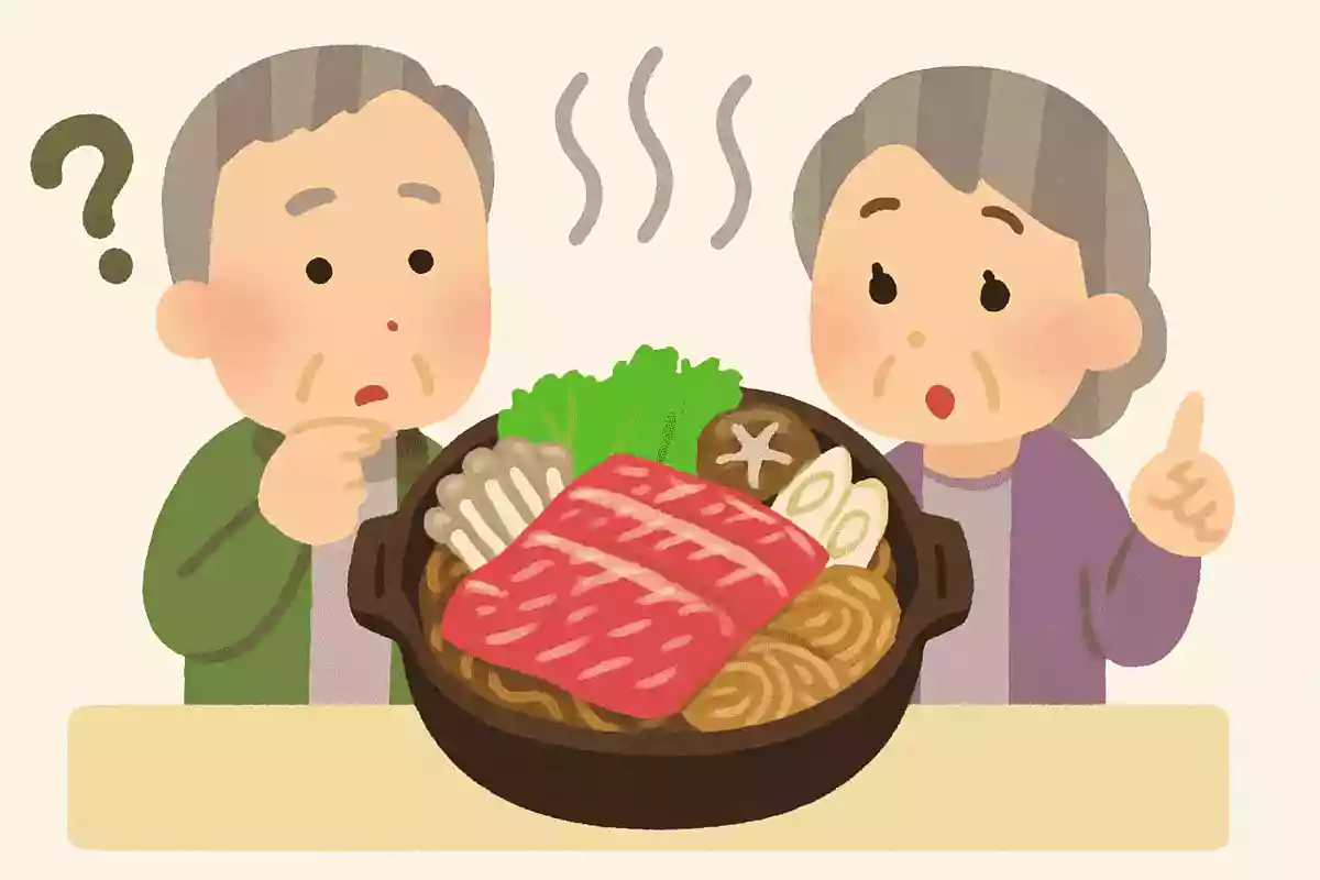 すき焼きの由来は何でしょうか?