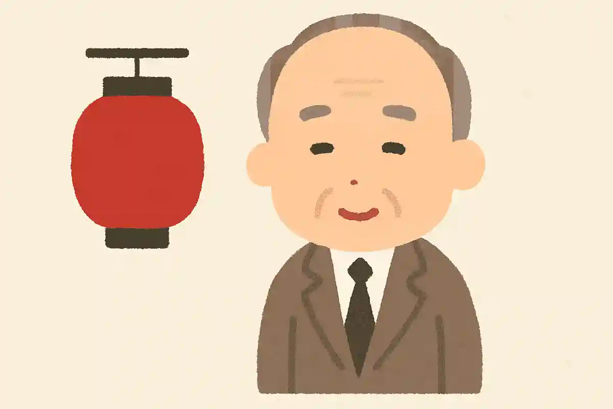 昭和は何年まで続いたでしょうか？