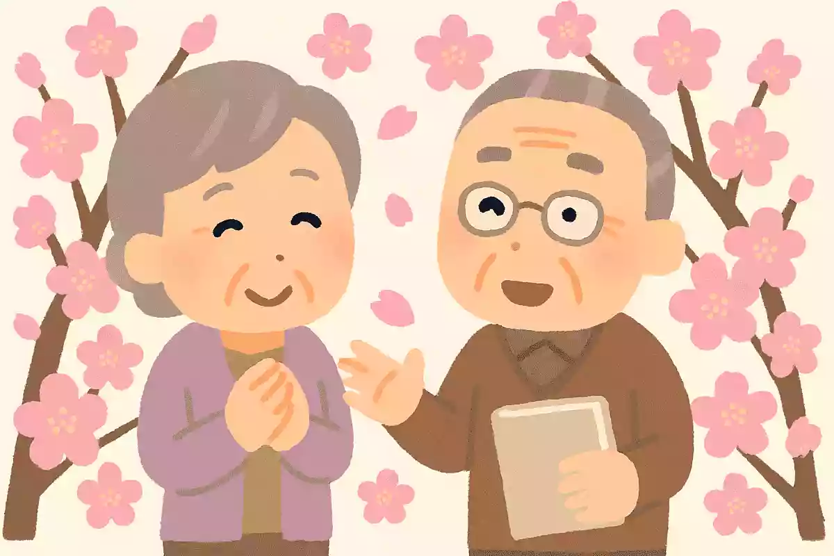 桜の花言葉はなんと言うでしょうか。