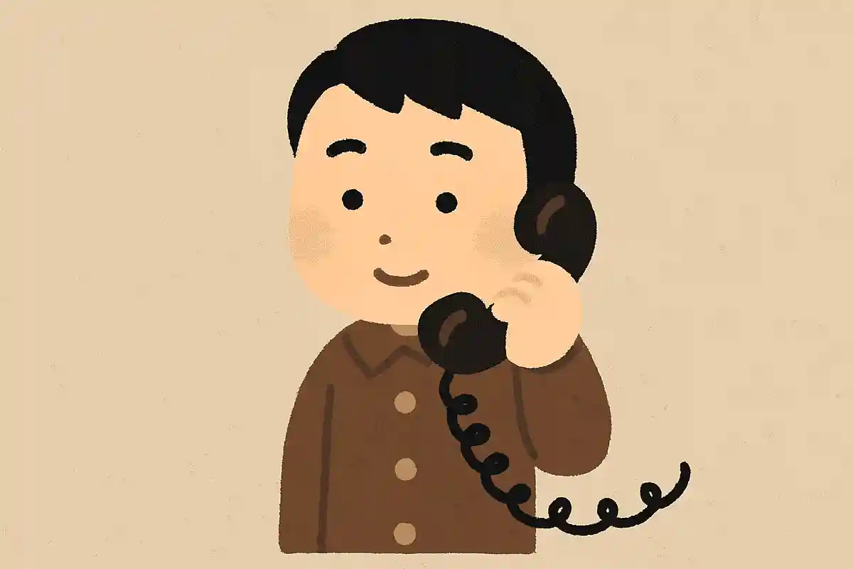 連絡をとるために、とあるものを昭和時代では多くの人が持ち歩いていました。とあるものといえば何でしょうか?