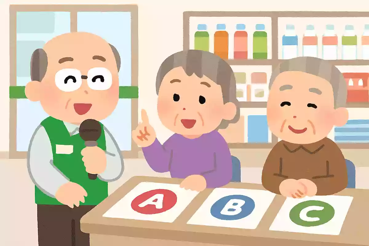 コンビニ