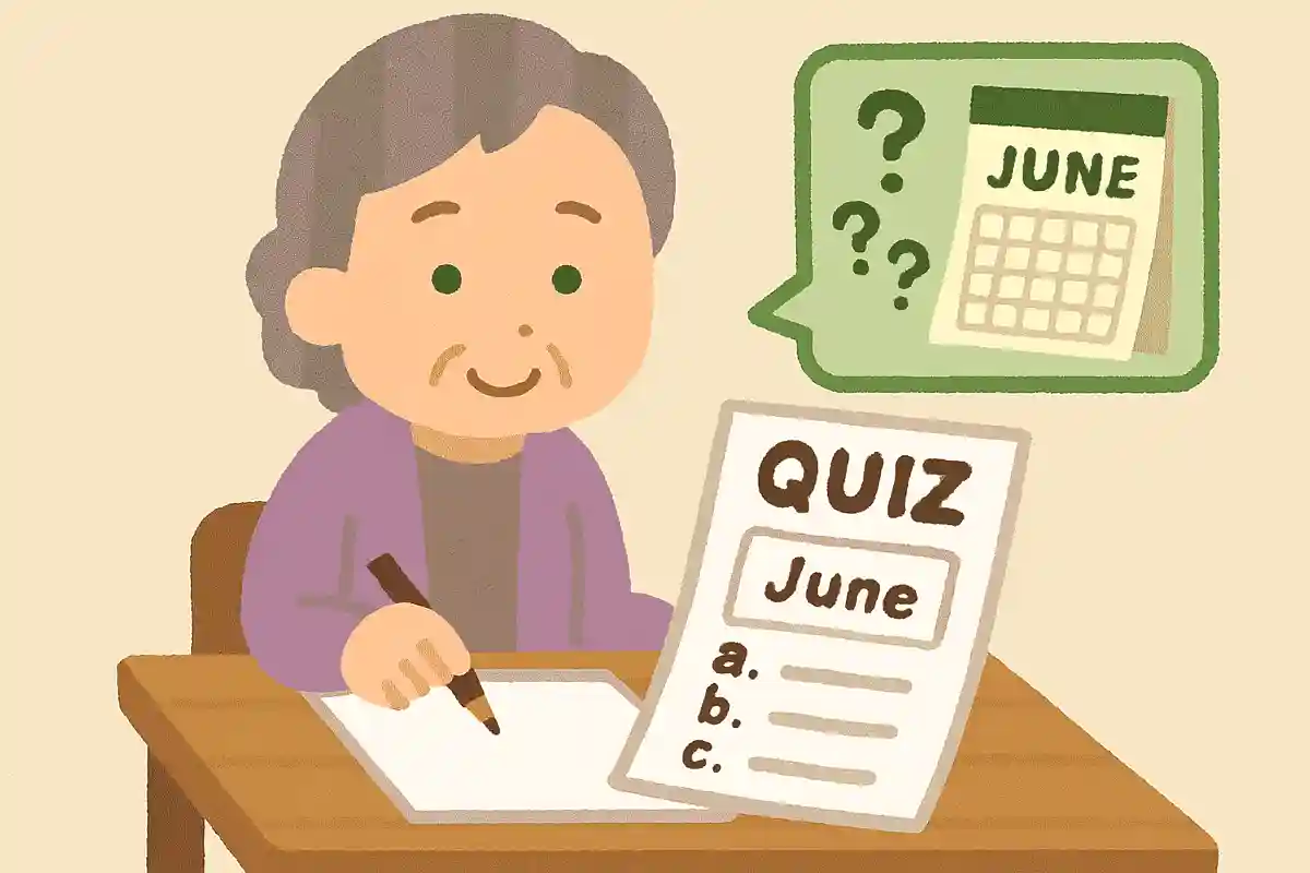 6月には祝日が何日あるでしょう？