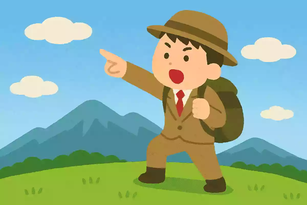 Boys Be Ambitious!