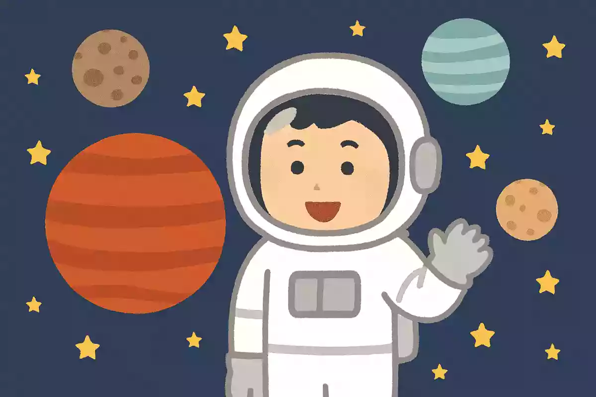 宇宙が1点に収縮して最終的に起こる現象を何という?
