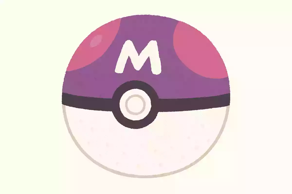 どんなポケモンも絶対に捕まえられるボールの名前はなんでしょう？