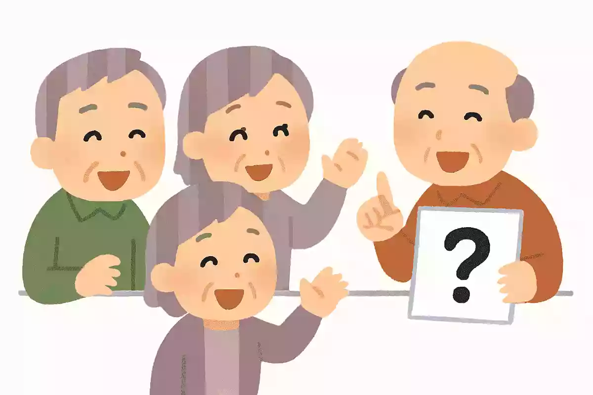 【笑える雑学で脳トレ】高齢者の方も思わず納得のトリビア豆知識クイズ