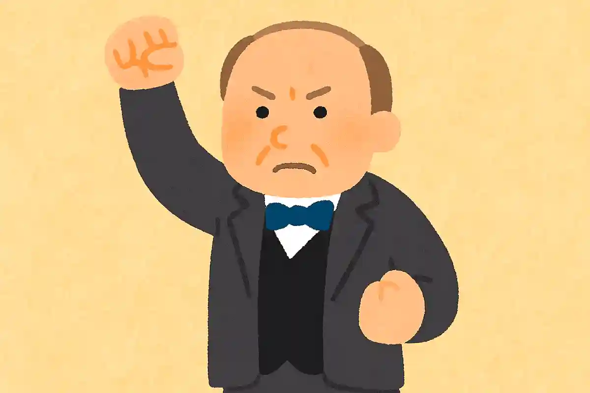 決して屈するな。決して、決して、決して！ウィンストン・チャーチル