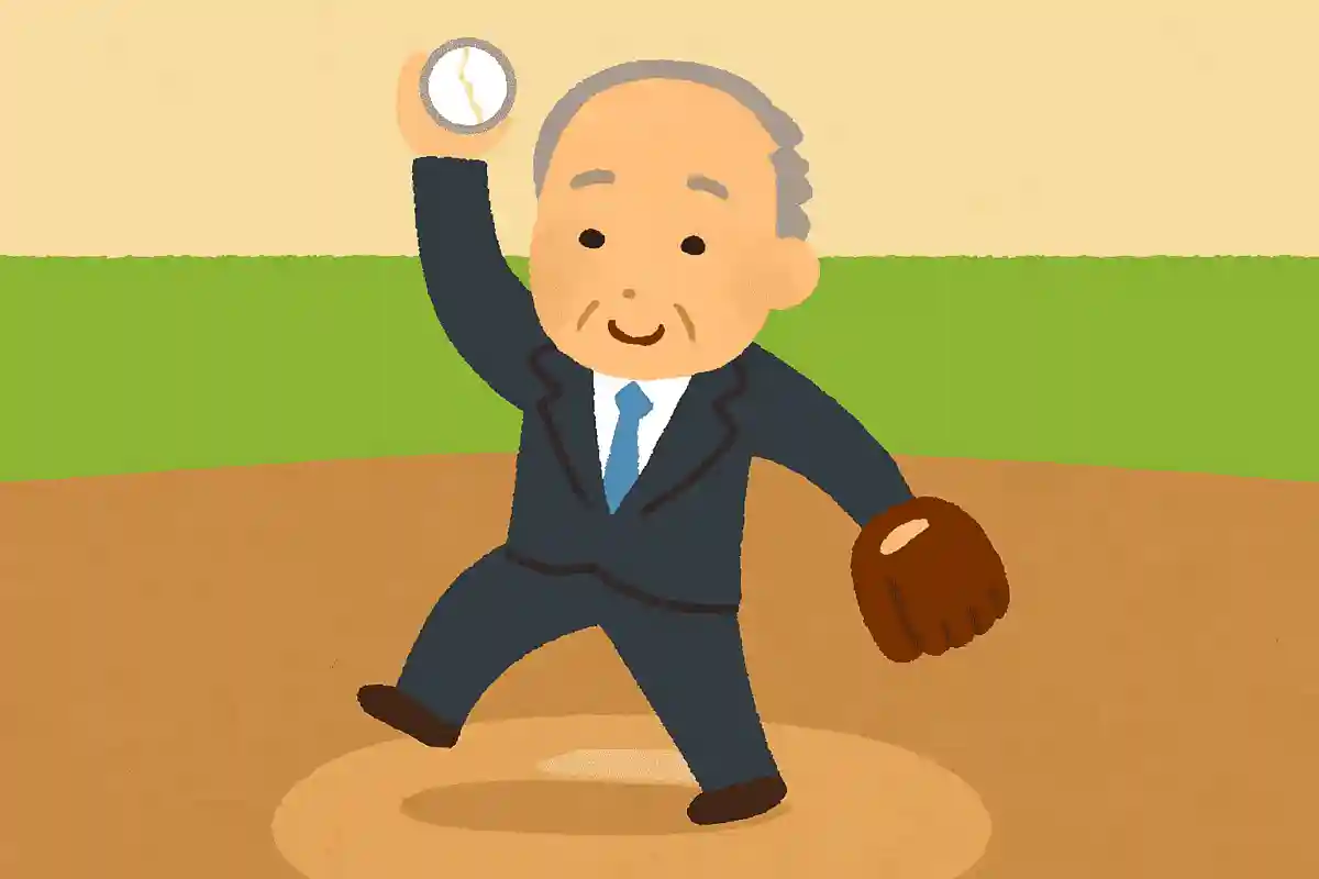 初めて始球式をしたのは大隈重信