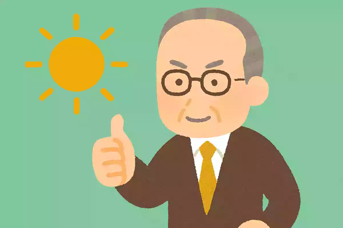 強い者が勝つのではない。勝った者が強いのだフランツ・ベッケンバウワー