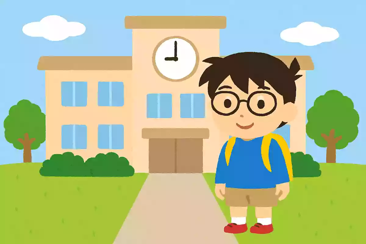 江戸川コナンが通う小学校は?