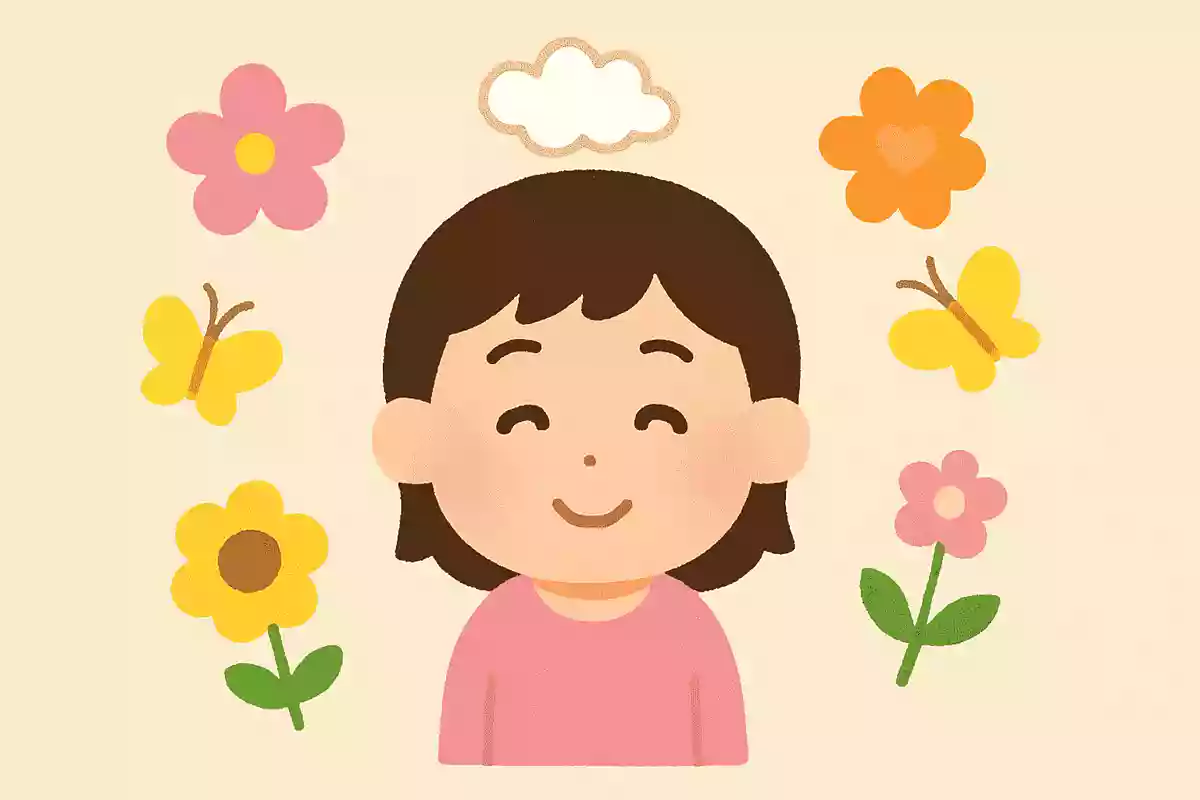 あなたはたった一つの尊い命をもってこの世に生まれた、大切な存在です。瀬戸内寂聴