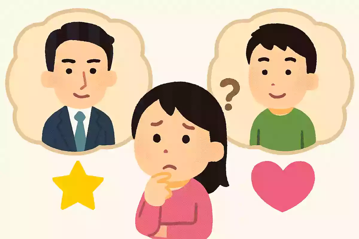 恋人は外見と性格どっちが大切?