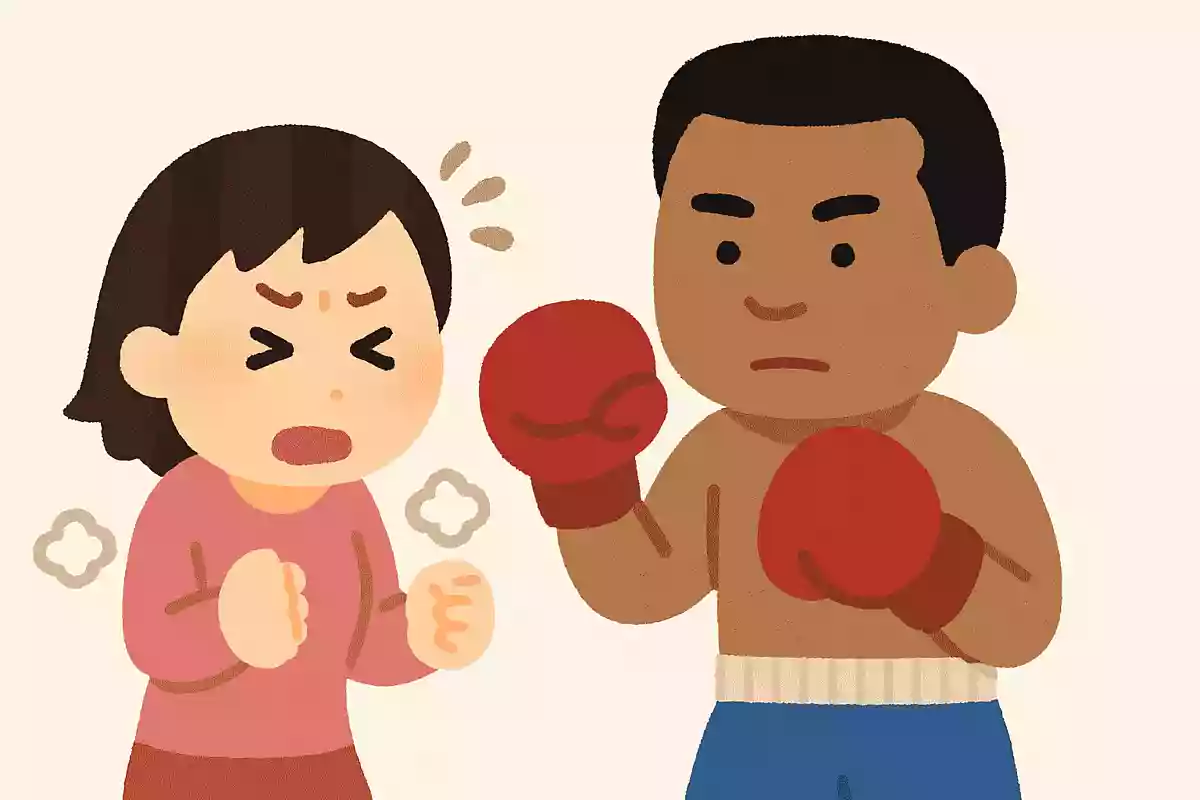 私の一番つらかった戦いは、最初の妻とのものだ。モハメド・アリ