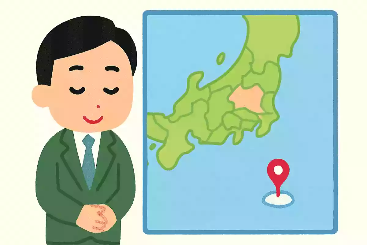 日本の最南端にある島、沖ノ鳥島はどこの都道府県に属する？