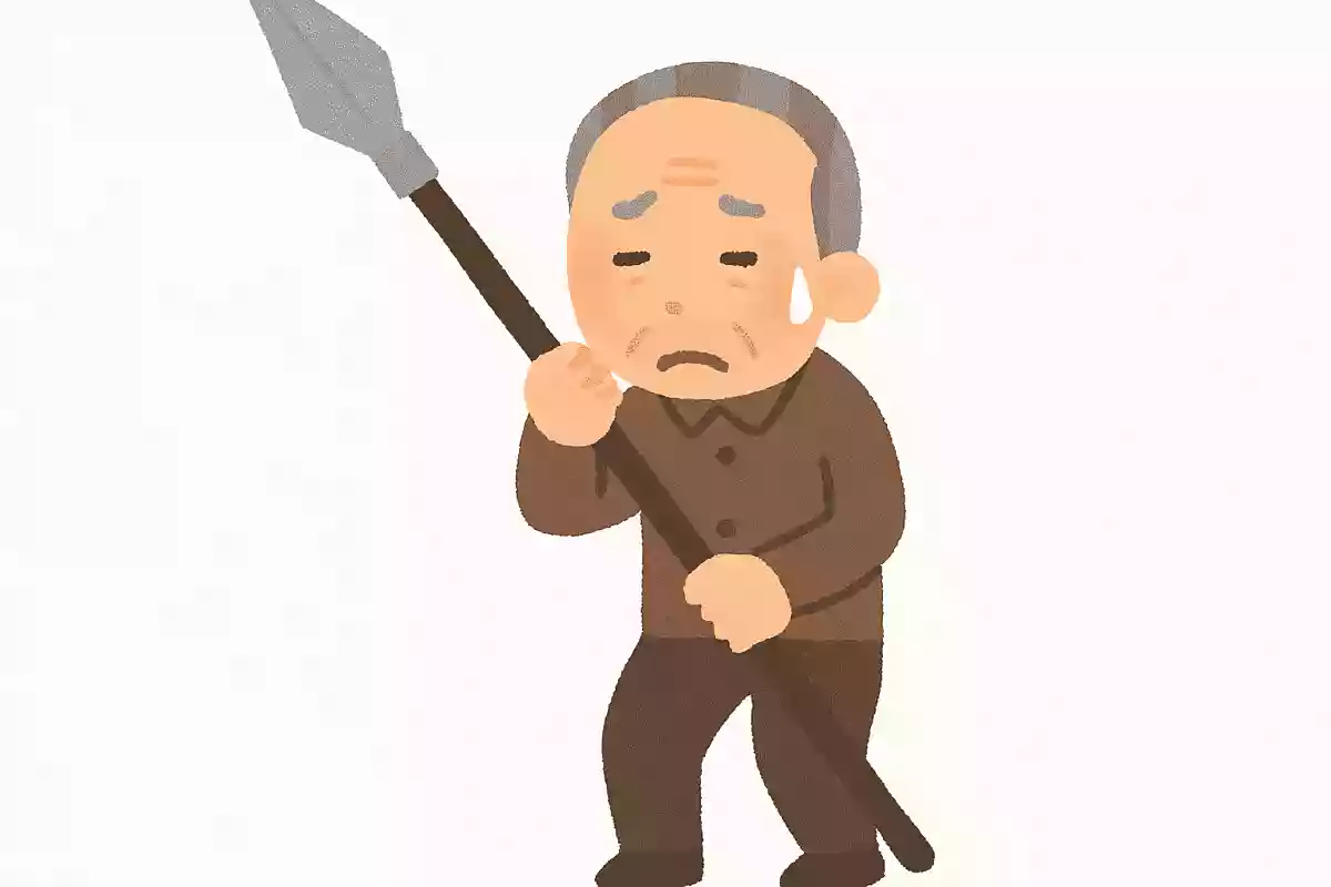 重い槍を持っている人の性格はどうでしょうか?