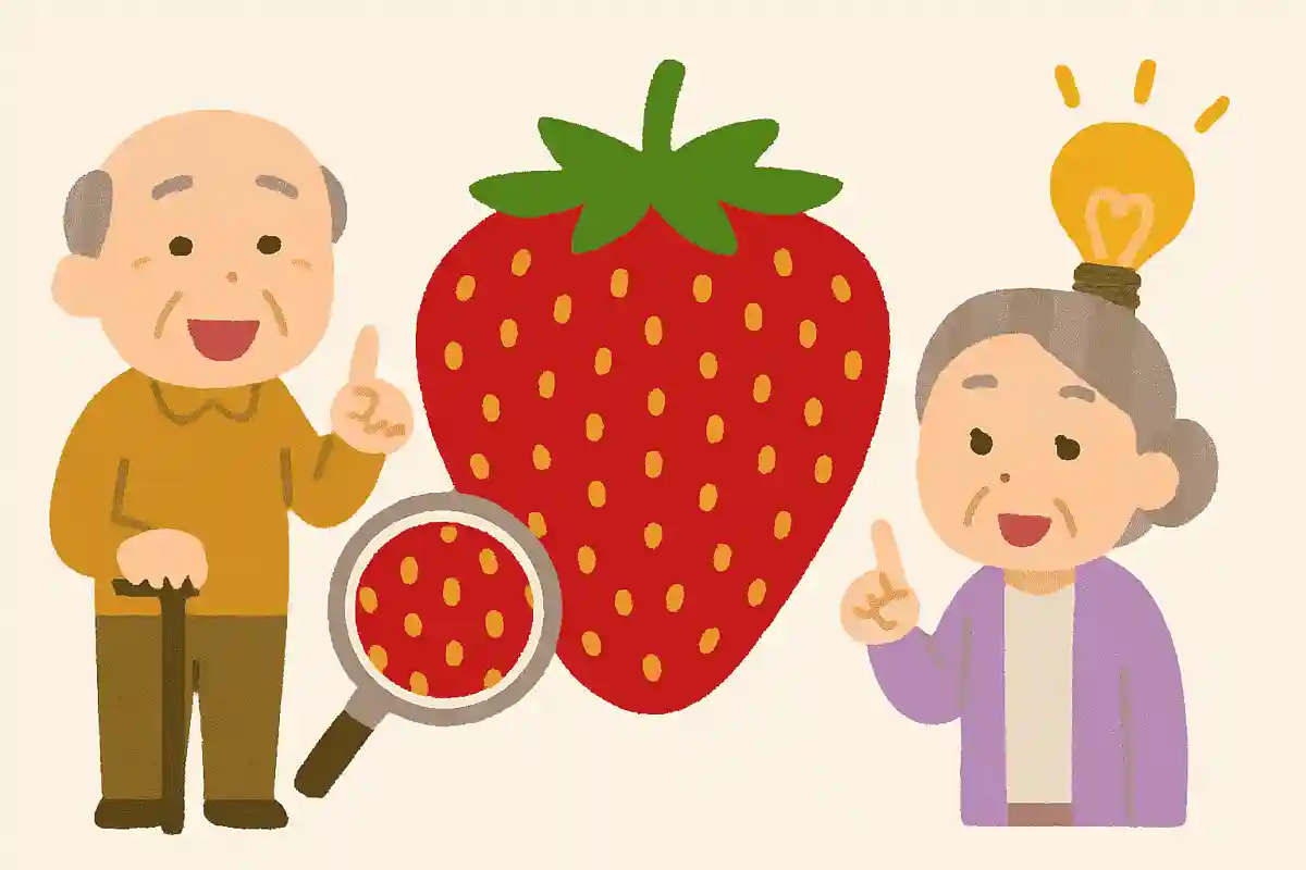 苺のつぶつぶは1個あたり200粒ある
