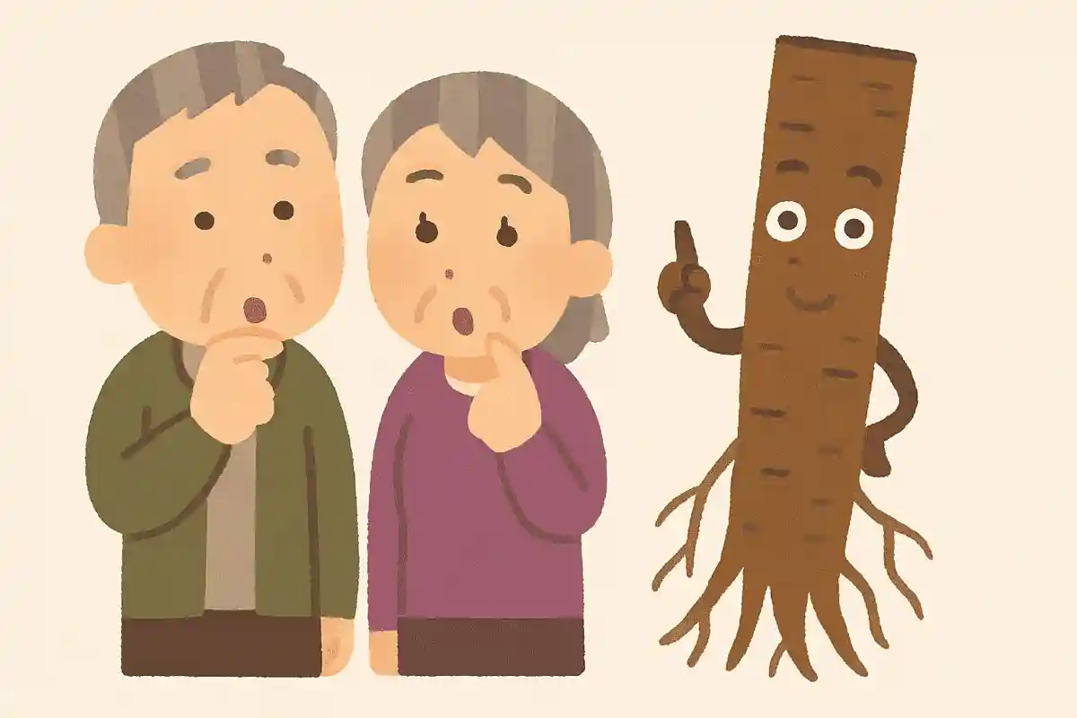 外国では「木の根っこ」のイメージがあり、食べられていない野菜は何でしょうか?
