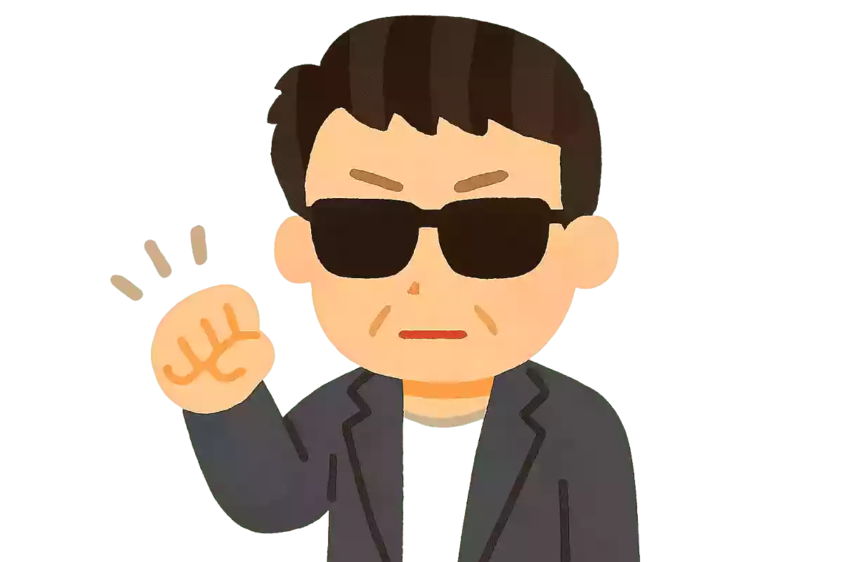 挫折をしないためには、やり続ける事。哀川翔