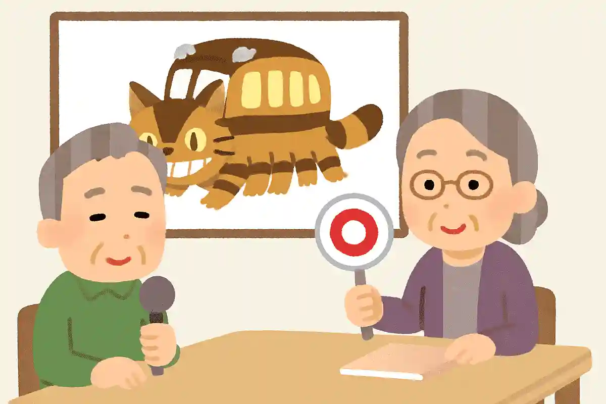 『となりのトトロ』に登場する猫の形の乗り物の名前は？