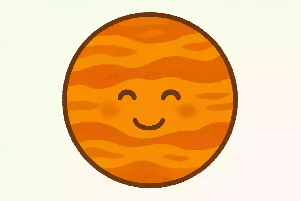 太陽系を取り囲む星の中で一番暑い惑星は?