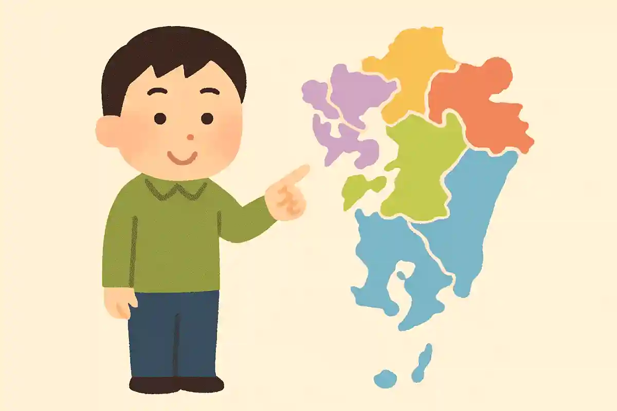 九州にはいくつ、県がありますか？