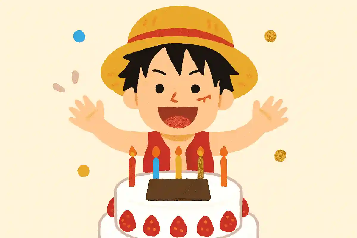 『ONE PIECE』の主人公、ルフィの誕生日は?