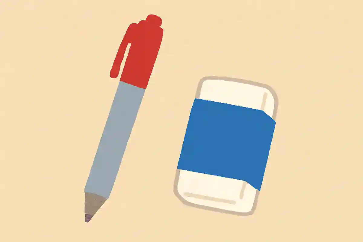 ボールペンと消しゴムの値段は合わせて110円で、ボールペンは消しゴムより100円高い。消しゴムの値段はいくらでしょうか？