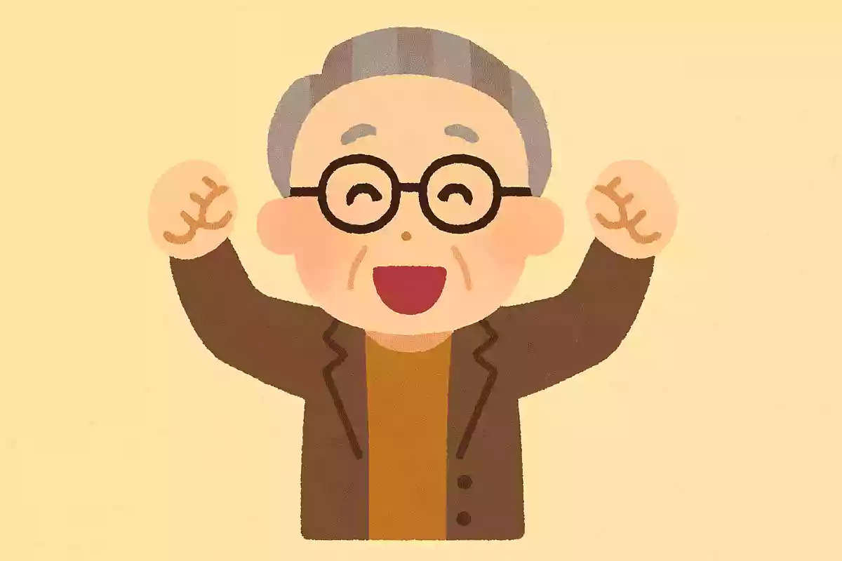 嫌いなことで成功するより、好きな事で失敗したい。ジョージ・バーンズ