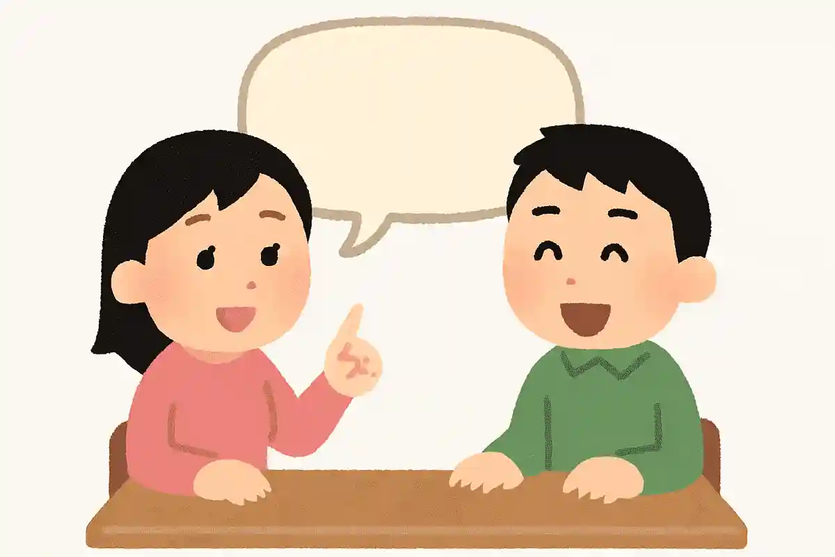 過去と未来、行けるとしたらどっち?