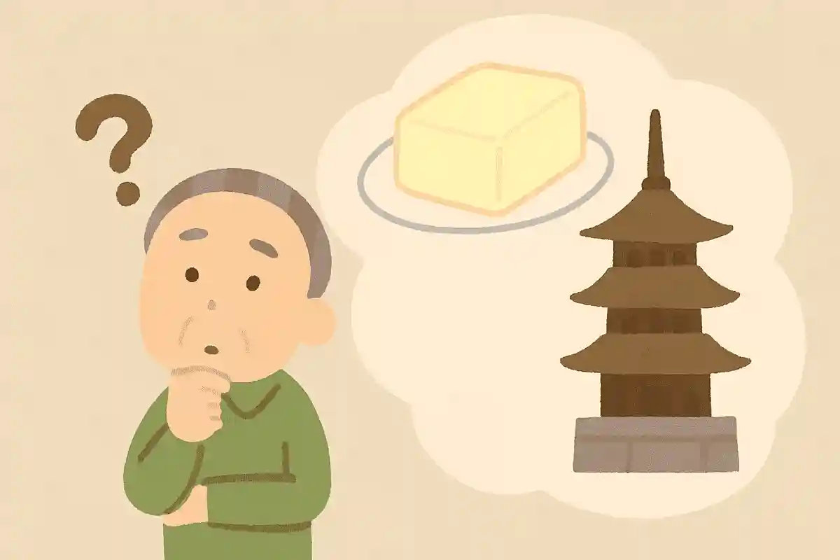 バターは昔、食用ではなかった話