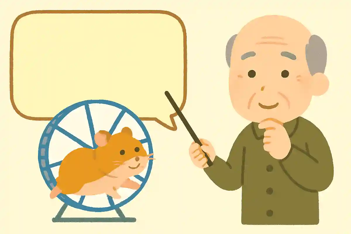 ハムスターは1日の中で、どのくらいの距離を走るでしょうか?