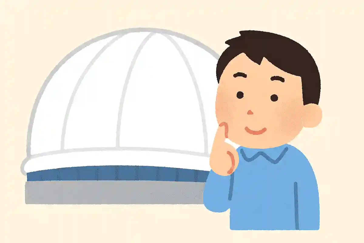 日本一大きいドームは？