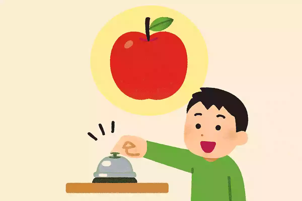 鈴を5回ならすと出てくる果物はなんでしょう?