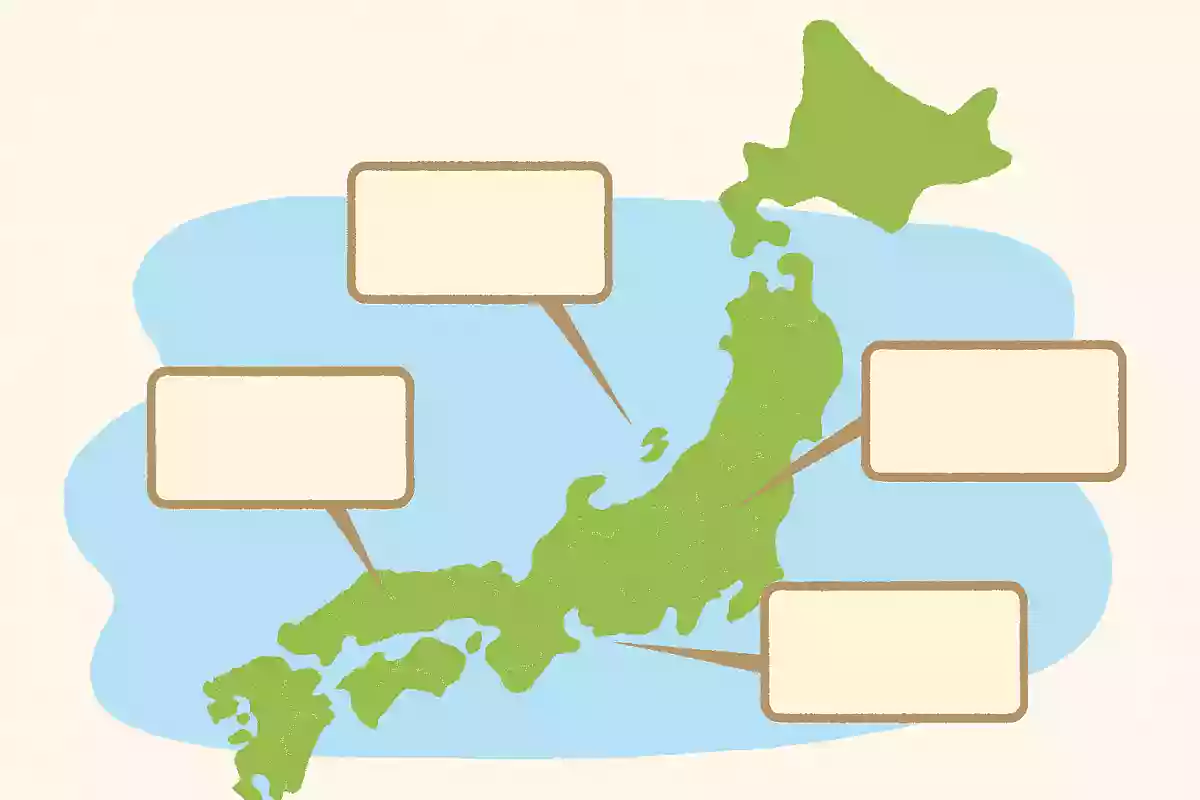 動物の名前が入っている県名が4つあります。どこでしょうか？
