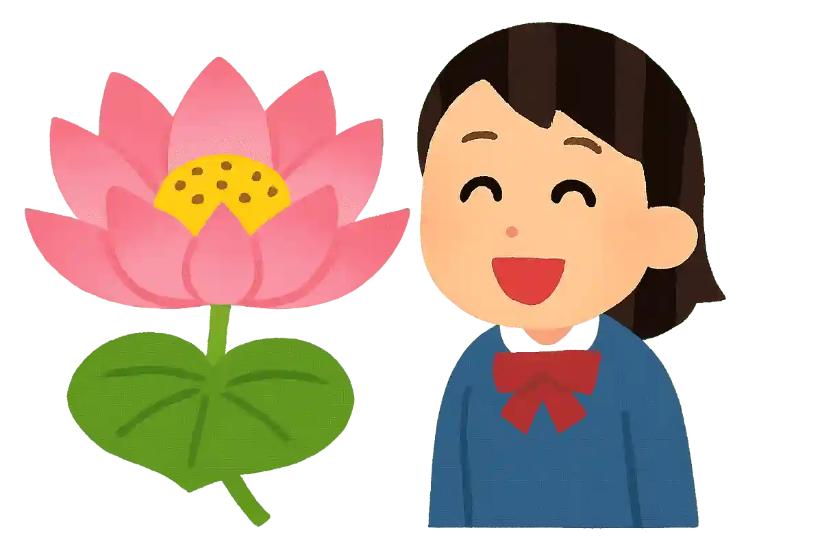 一蓮托笑