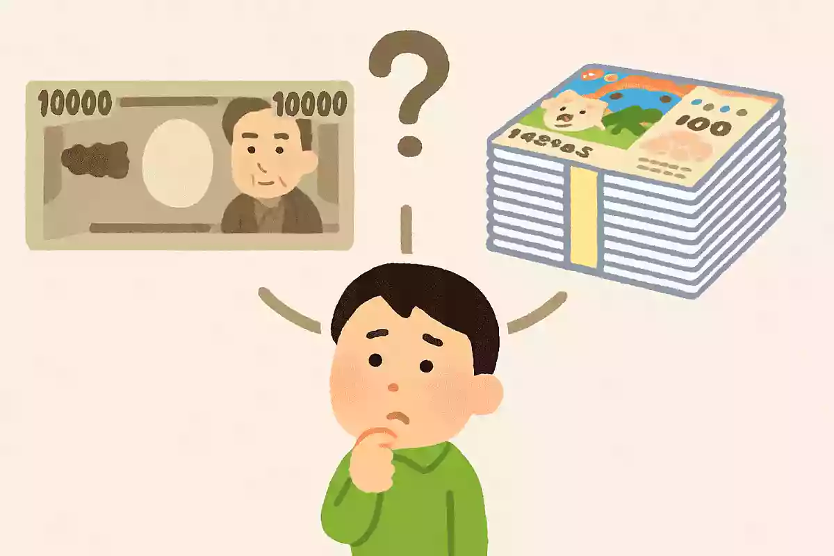 1万円 or 100枚の宝くじ、どっちがほしい?