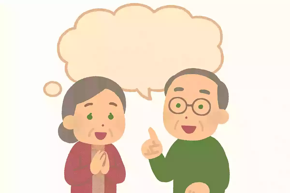 願いがひとつ叶うとしたら何をお願いする?