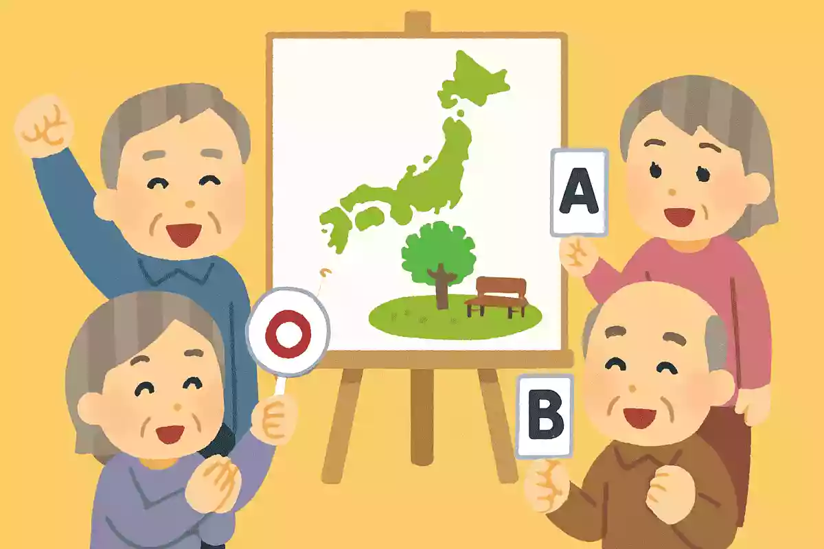 日本一小さな公園がある都道府県はどこでしょうか?
