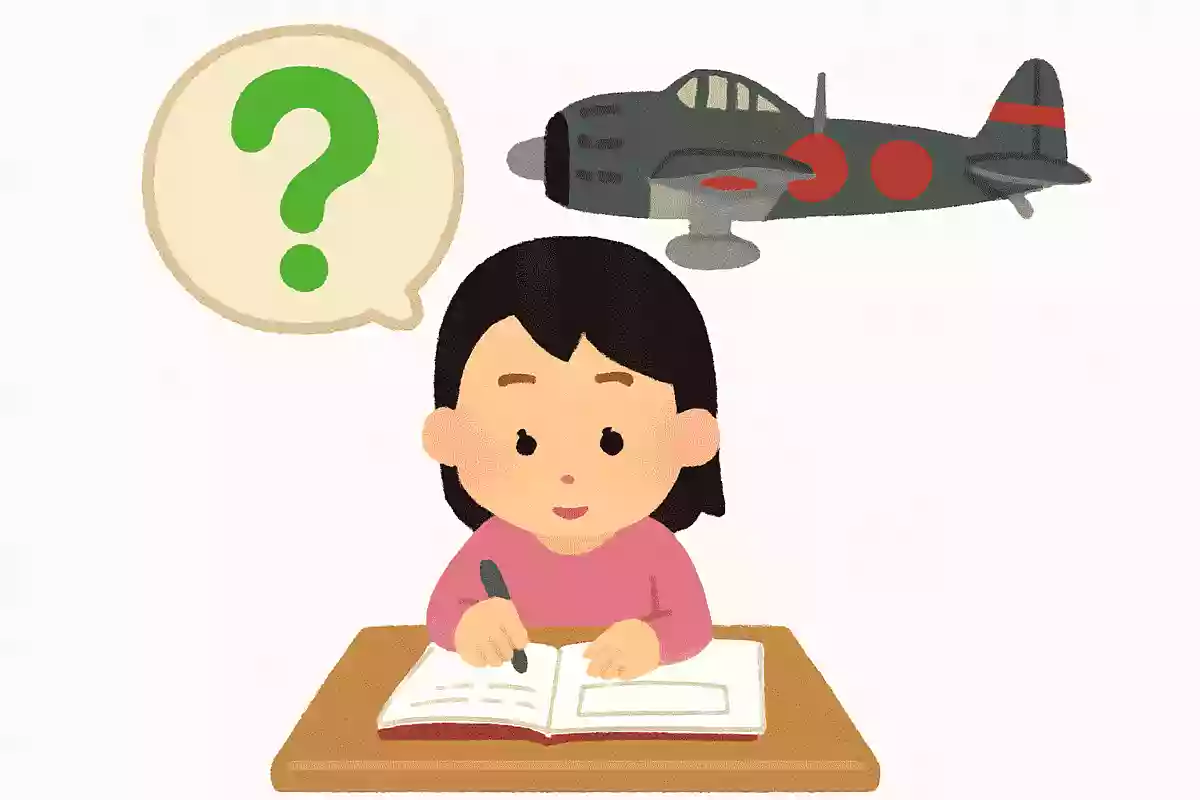 太平洋戦争が終戦を迎えた年月日は？