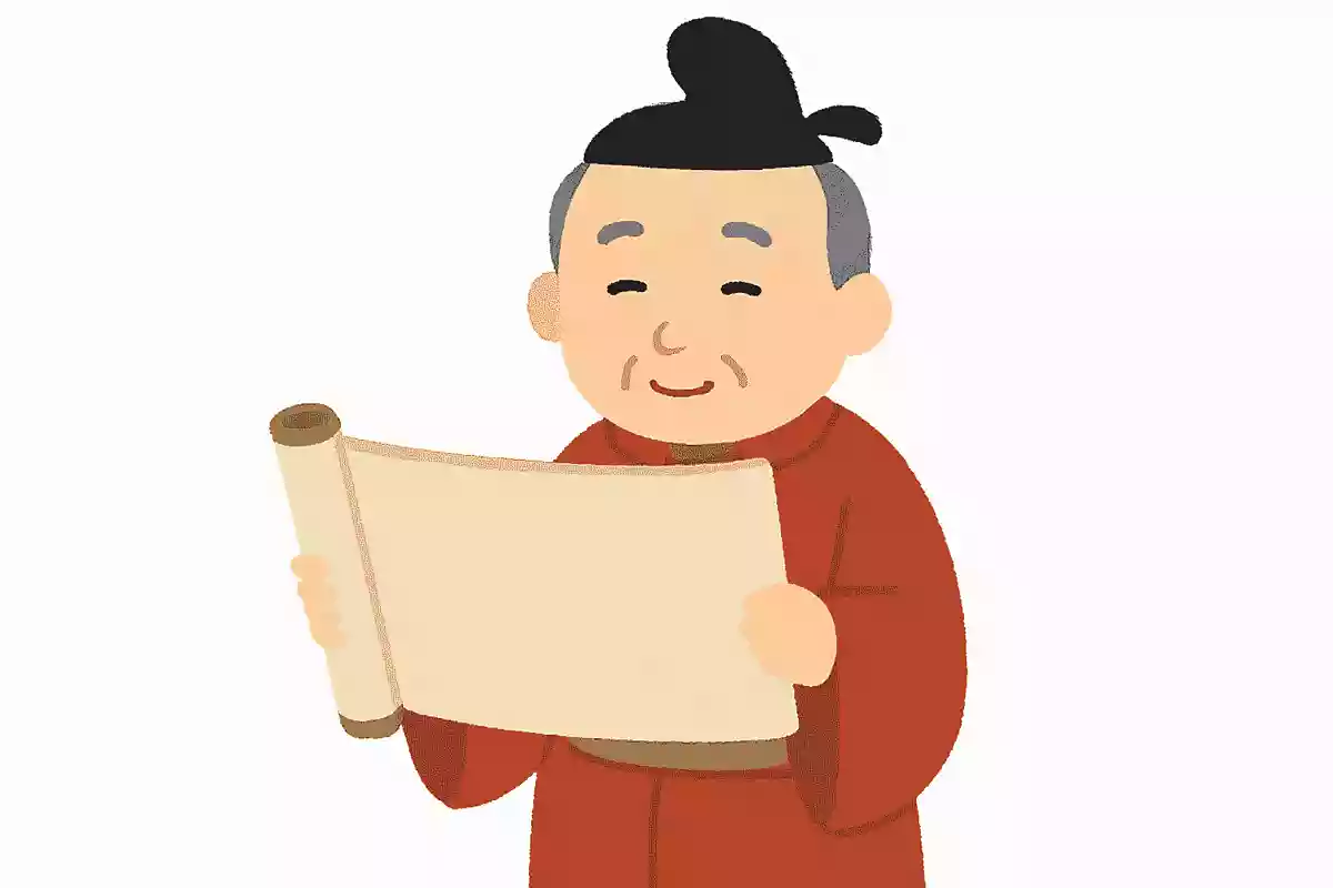 東大寺造立の詔を発したのは誰でしょうか？