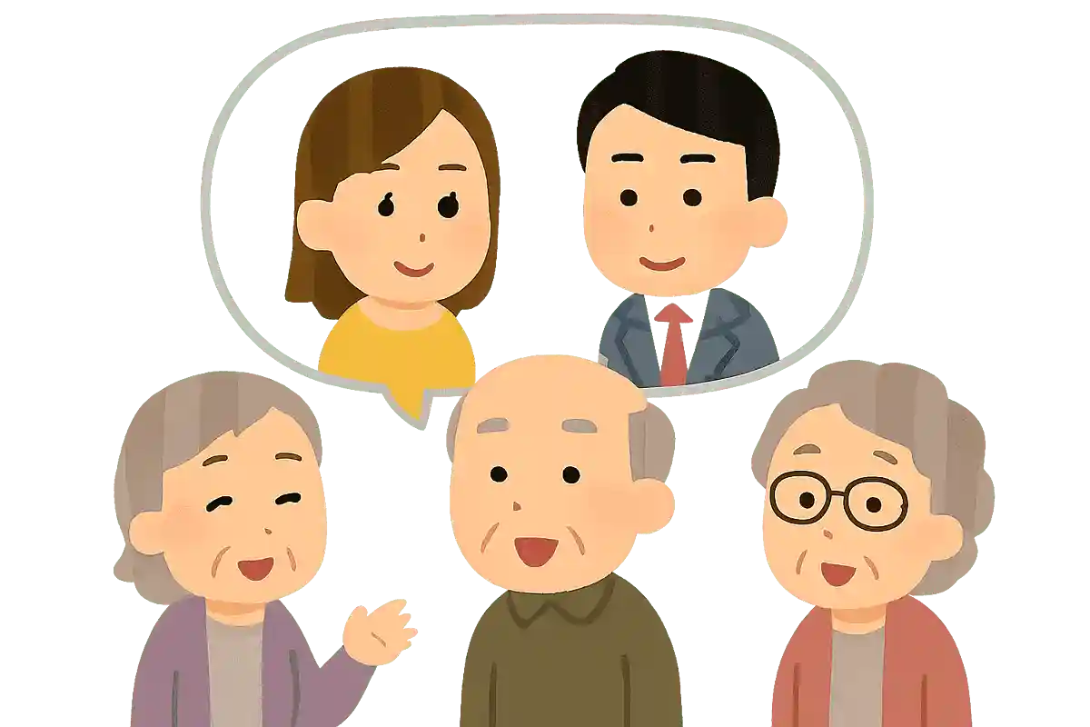 好きな芸能人の話題