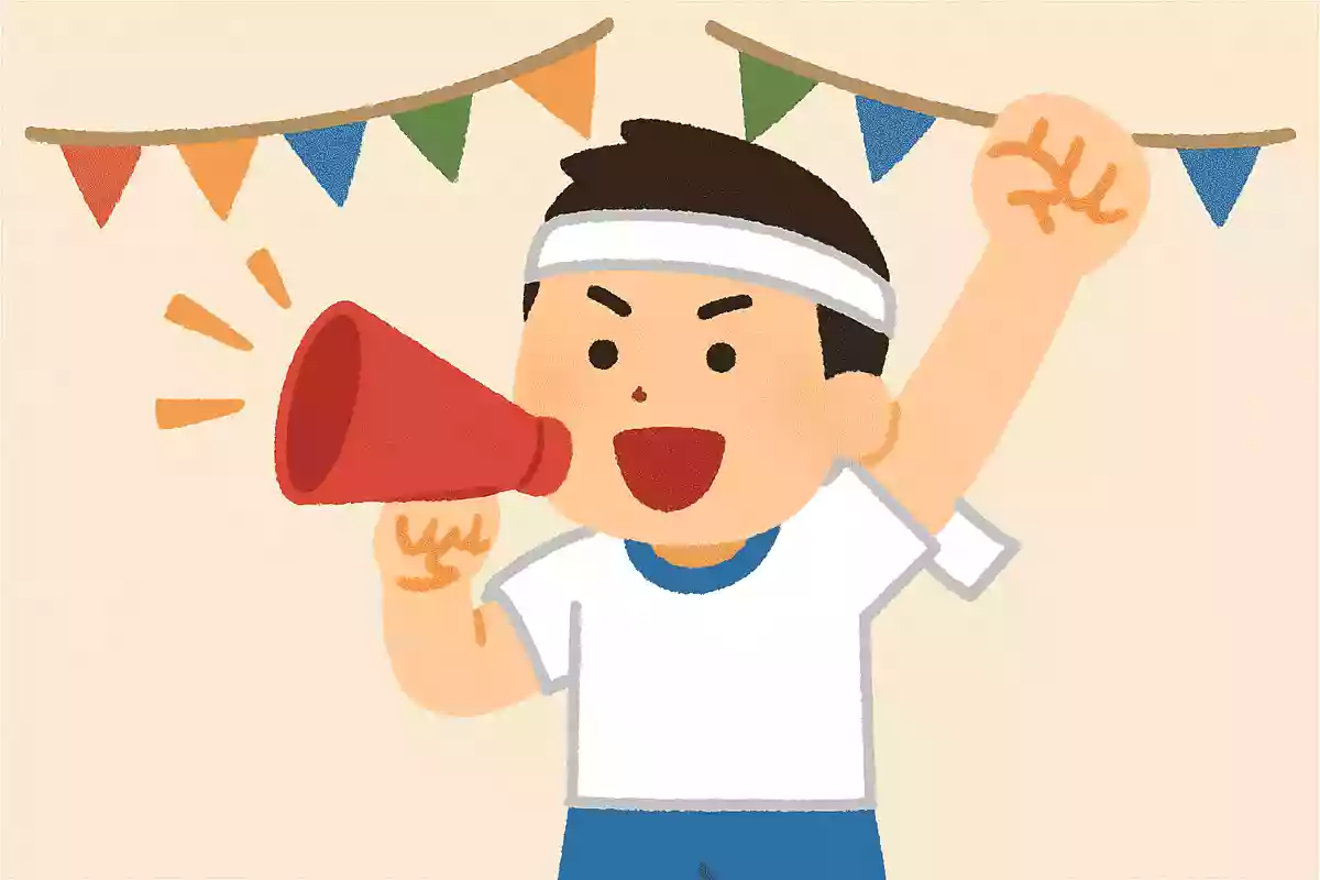 青春って、すごく密なので