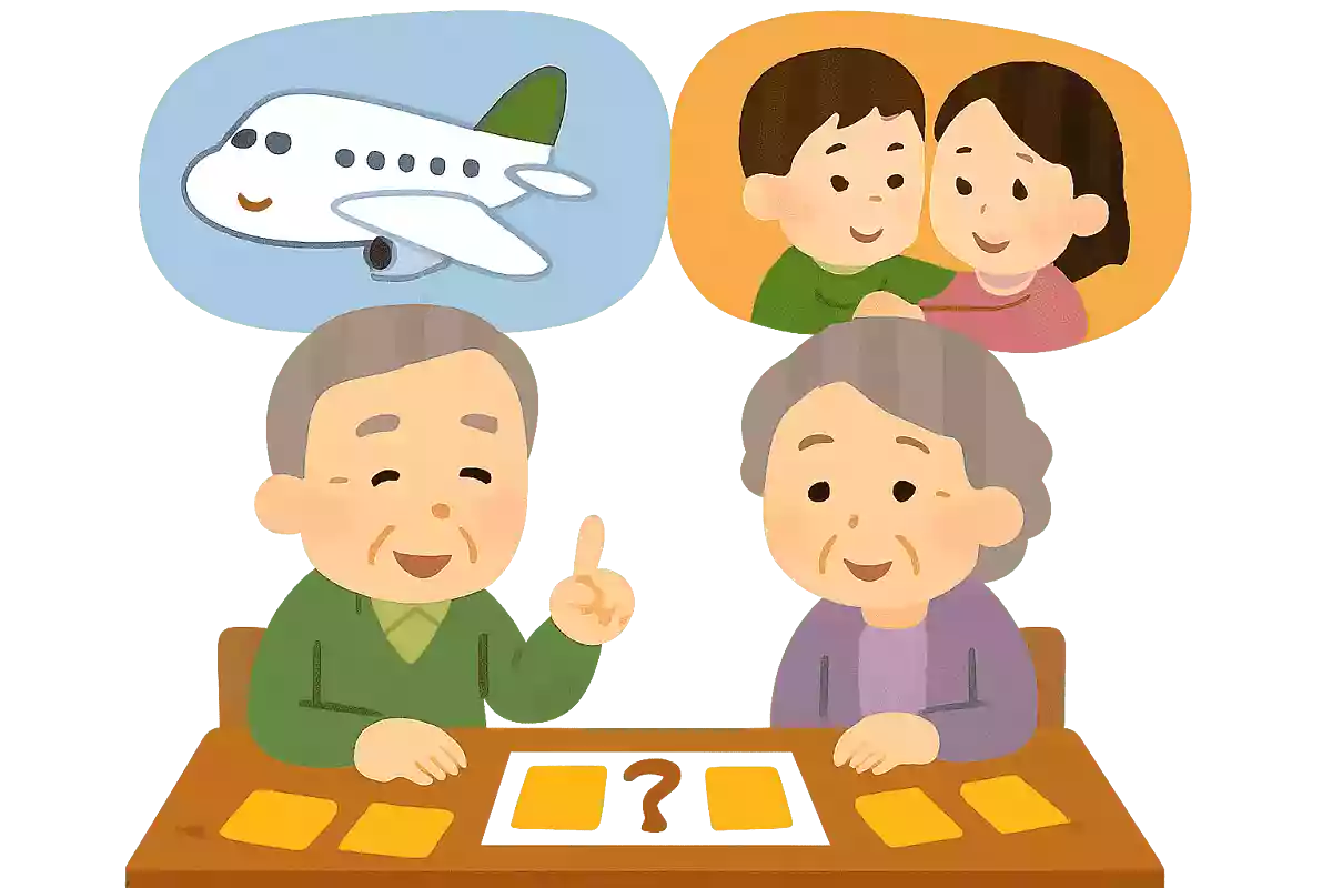 旅は【 】世は情け
