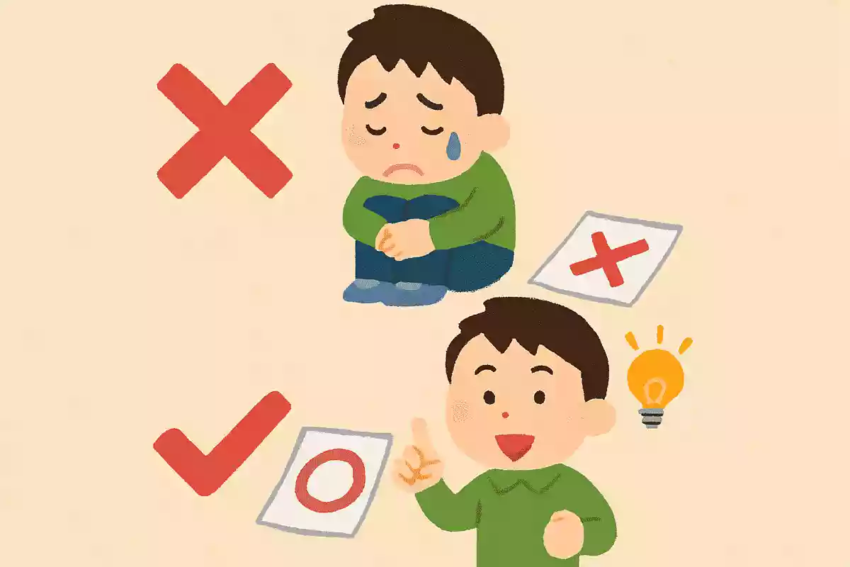 失敗したからって何なのだ？失敗から学び得て、また挑戦すればいいじゃないかウォルト・ディズニー