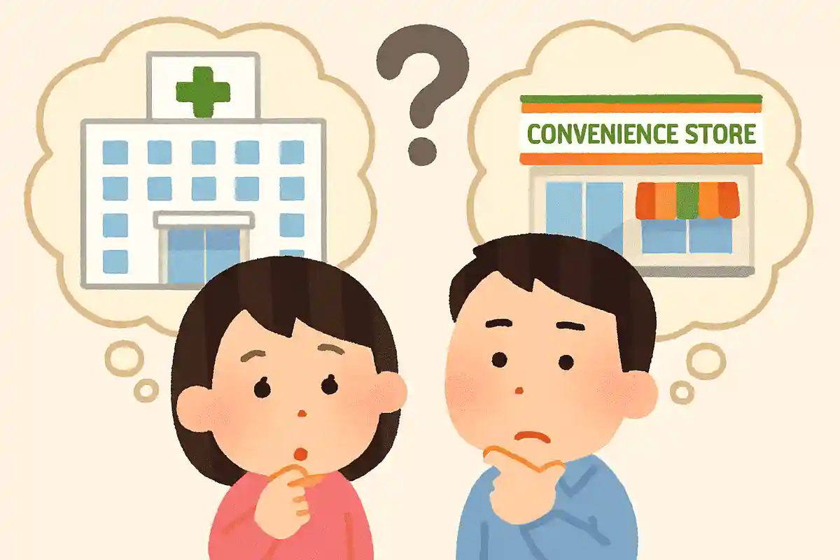 コンビニよりも数が多い病院はなに?