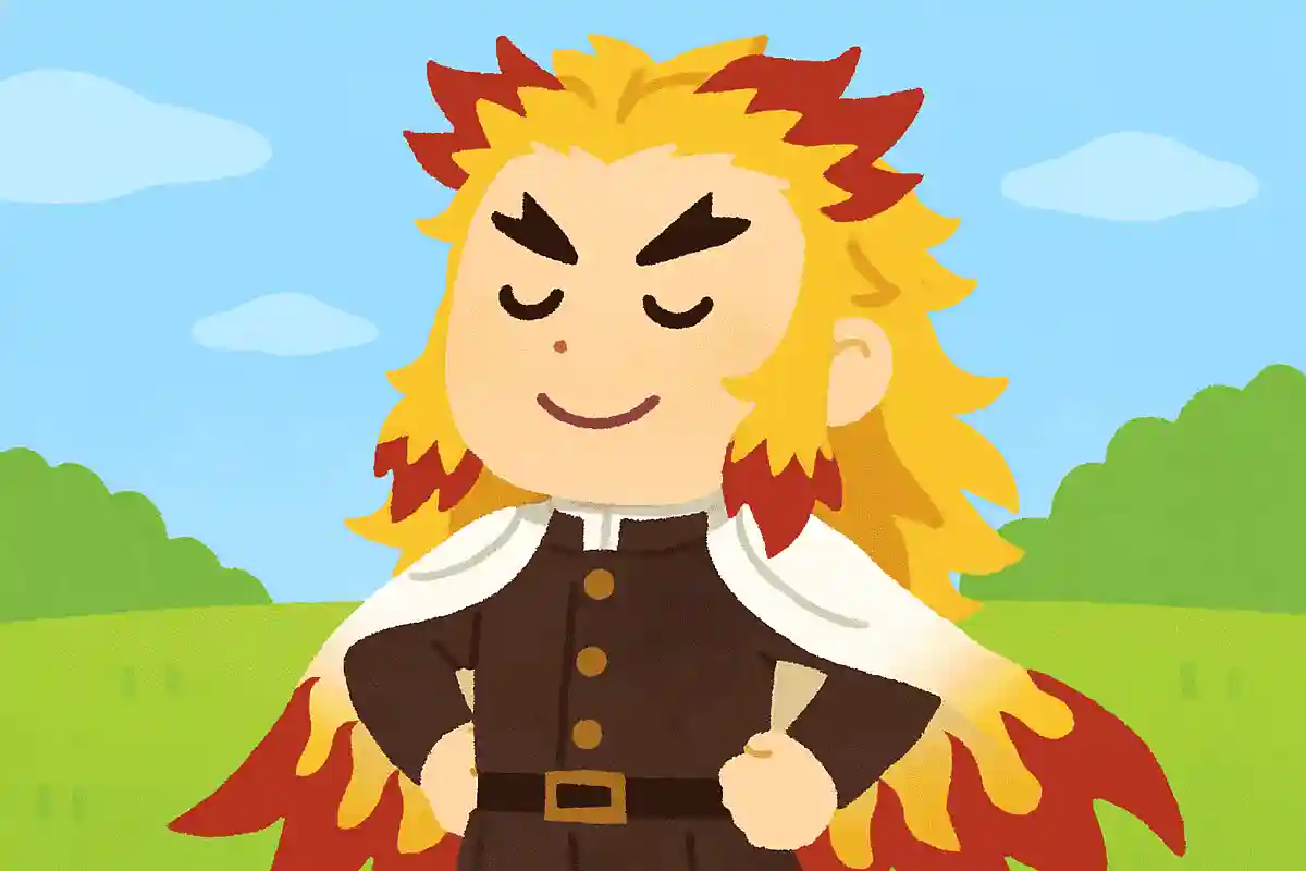 胸を張って生きろ煉獄杏寿郎